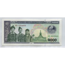 LAOS 2003 Pick # 32 BILLETE SIN CIRCULAR, UNC